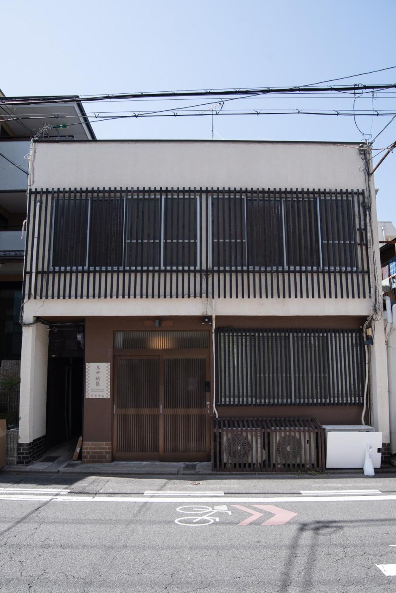 Kyoto Central Base Εξωτερικό φωτογραφία